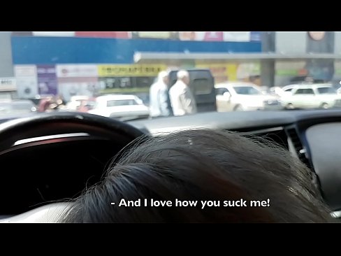 ❤️ Изсмукан точно на паркинга пред супермаркета ☑ Секс видео в bg.taxiklass.ru ❤